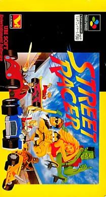 Street Racer (Japan) box cover front